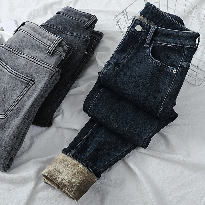 

HAOOHU 2020 winter women's jeans pants fashion casual elegant high waist tight stretch slim plus velvet thick denim pencil pants