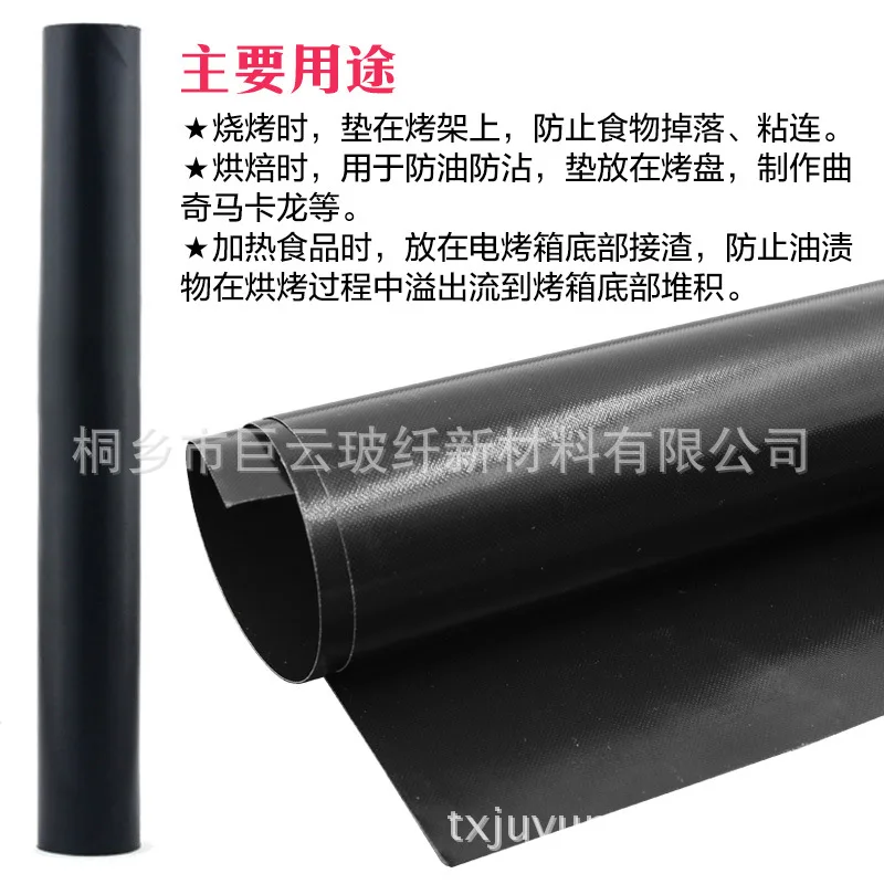 

Non-stick Oven Liner Reusable Oil-proof BBQ Baking Cooking Mat Heat Resistance PTFE Pad Sheet