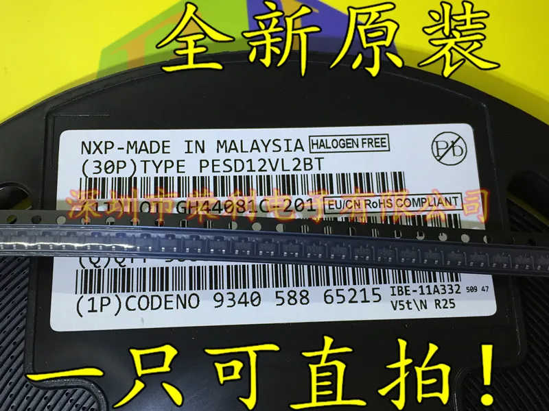 10 шт./лот Новинка PESD5V0L2BT ESD СОТ 23 V4t V4w| |