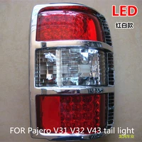 tail light assembly for mitsubishi pajero v31 v32 v43 tail light base modified led tail light