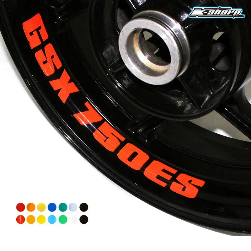 8X индивидуальные наклейки с внутренним ободом отражающие на колеса полосы