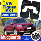 Брызговики для VW Tiguan MK1 2008 - 2016 Limited 2017, брызговики бритвы 2009 2010 2011 2012 2013 2014