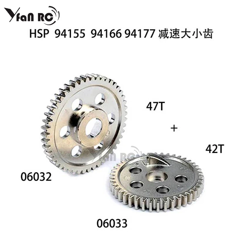 

Yfan Радиоуправляемый, 1 комплект, Infinite HSP 94155 166 177 1/10, большая шестерня 06032, металлические зубья 47T, большие зубья, маленькие зубья 42T, бесплатная ...