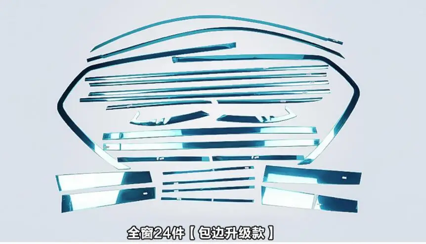 

24 шт., полностью оконные накладки из нержавеющей стали, наружное украшение кузова для TOYOTA Prado 2010-2017, хромированный автомобильный Стайлинг