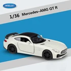 WELLY, литый под давлением в масштабе 1:36 симулятор Mercedes-AMG GT R, спортивный автомобиль, модель автомобиля из металлического сплава, игрушечный автомобиль, коллекция детских подарков