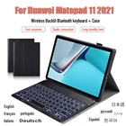 Чехол с подсветкой для Huawei MatePad 11 2021, беспроводная клавиатура с Bluetooth для Honor 6 Enjoy Tablet 2 C3 T10 S 10,1, кожаный чехол