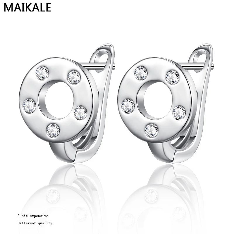 

MAIKALE Hot Fashion Glossy Stud Earing 585 Rose Gold Simple Round Earrings For Women High Quality Daily Fine Jewelry Wholesale