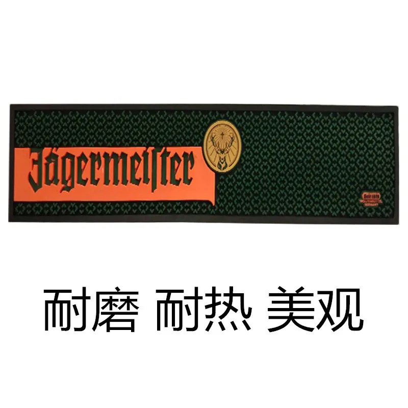

Fashion Bar Mat Bar Mat drainage mat drainage mat rectangular insulation mat non slip cup mat waterproof mat