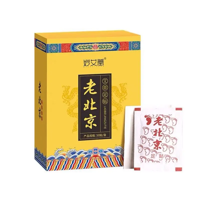 

50pcs=25Pair Old Beijing Detox Foot Pads Slimming Foot Patch Health Sticky Detox Loss Weight Feet Mask Skin Care