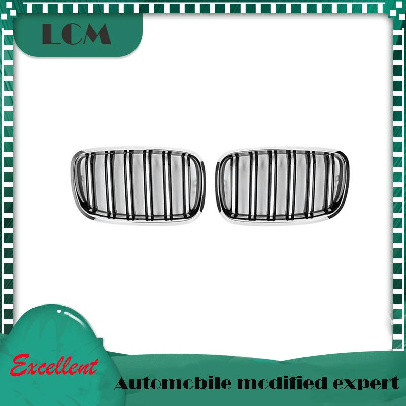 Двойная решетка из АБС глянцевый черный/матовый черный/тройной цвет +