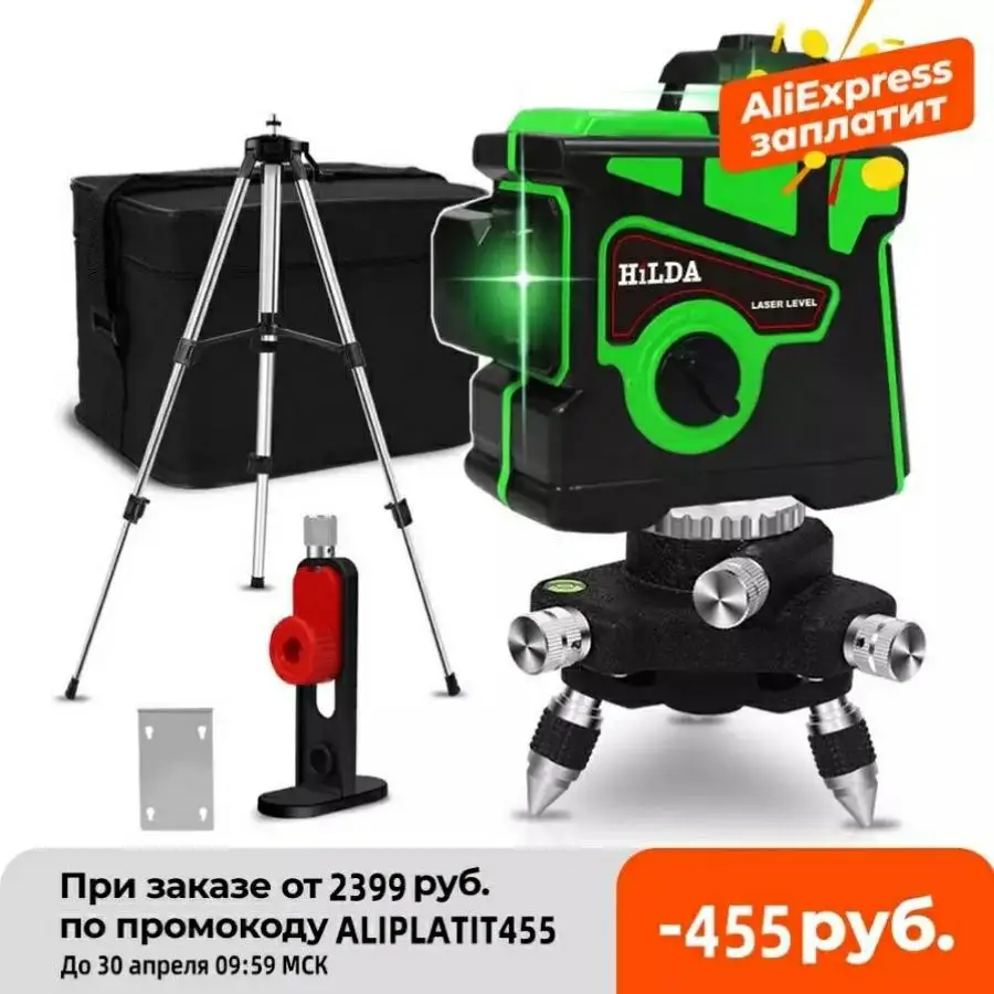 

Laser Level 12 Lines 3D Self-Leveling 360 Horizontal And Vertical Cross Super Powerful Green Laser Beam Line
