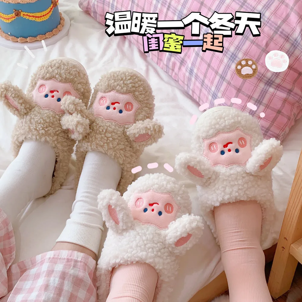 

Симпатичные домашние тапочки Kawai для влюбленных, кролик, овечка, мультфильм, для влюбленных, хлопковые тапочки, унисекс, плюшевая игрушка, по...