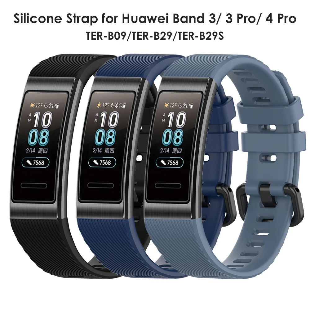Силиконовый ремешок для часов Huawei Band 3/ 4 Pro сменный Браслет фитнес трекера с