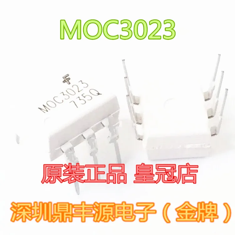 

20 шт./лот MOC3023 DIP6