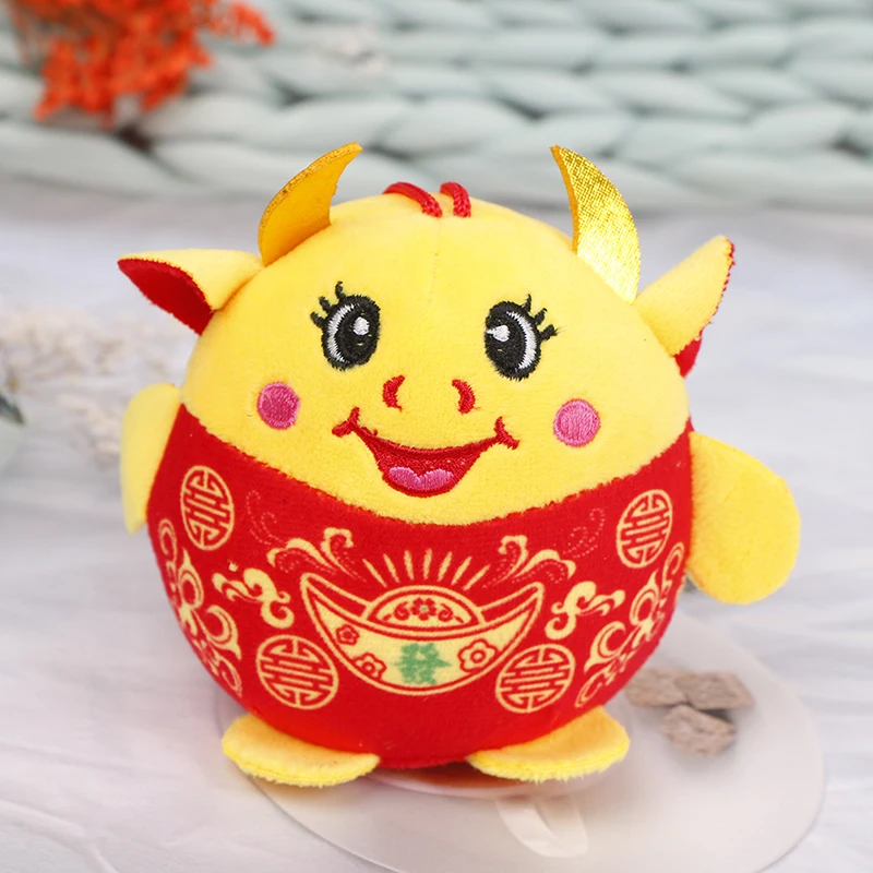 

2021 New Year Ox Plush Toy Calf Doll Cow Stuffed Pendant Gift with Sucker Random Color New