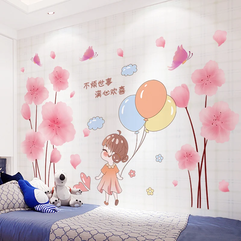 

[shijuekongjian] Pink Flowers Plants Wall Stickers DIY Girl Balloons Wall Decals for Living Room Bedroom Kitchen Home Decoration