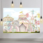 Розовый цирковый фон для фотосъемки Карнавальная карусель большая палатка для душа девочка мальчик на 1-й День рождения тканевая ткань