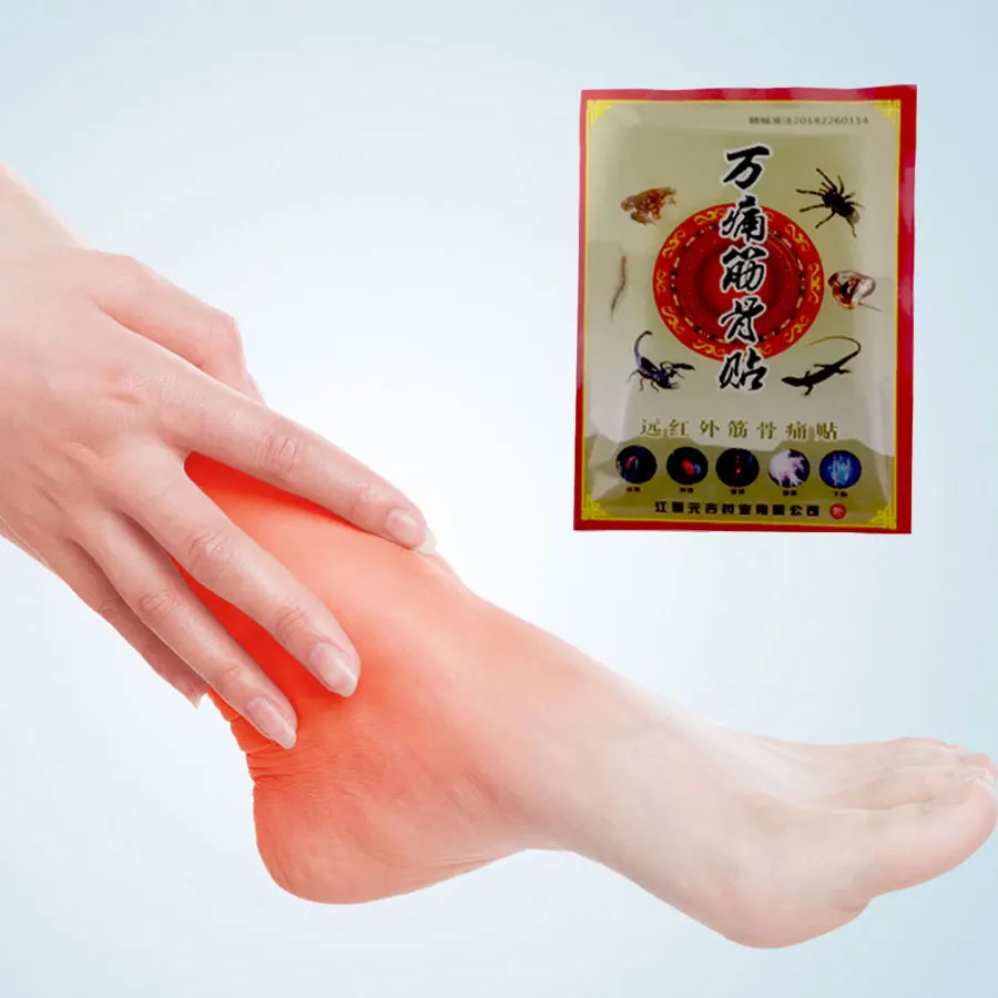 

2023 НОВЫЕ Травяные обезболивающие Пластыри для коленных суставов, медицинский пластырь для облегчения боли, поясничный диск, выступающий шейный спондилез адъювант t