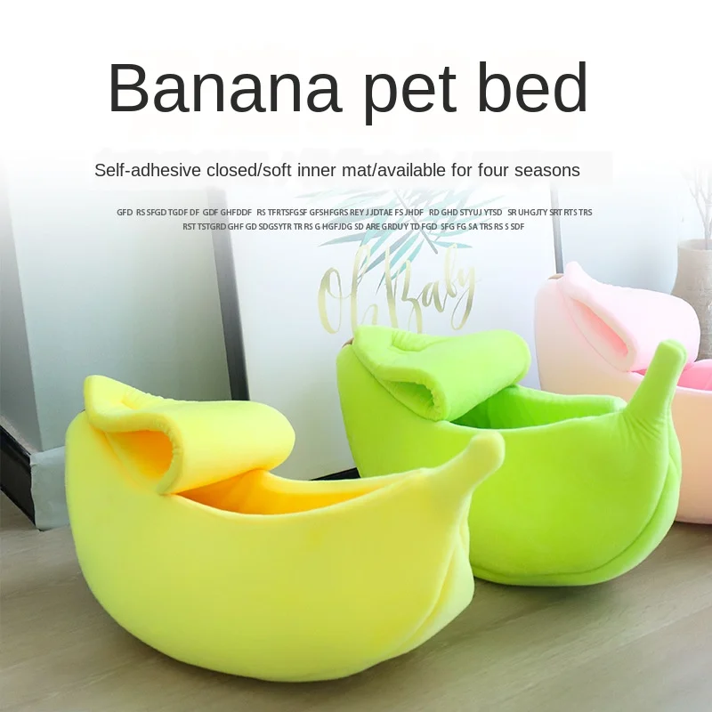 Лежанка для домашних животных принадлежности креативный банановый подстилка