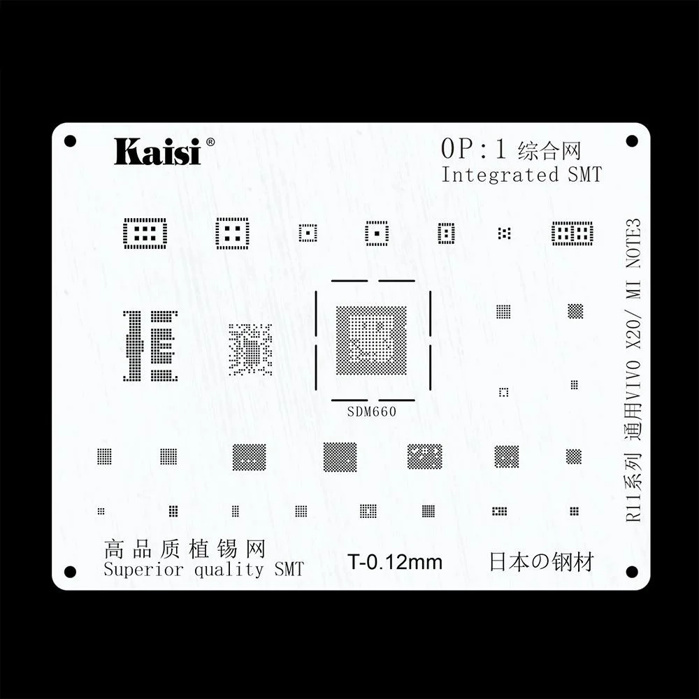 Набор трафаретов BGA для реболлинга плата питания IC HUAWEI XIAOMI OPPO Meizu LG Samsung MTK