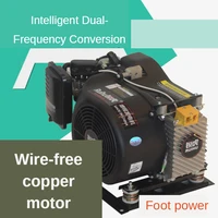 4kw5kw6kw7kw 48v60v72v frequency smart electric vehicle range extender electric tricycle four wheel vehicles cars