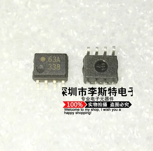 

63A HCPL-063A SOP-8
