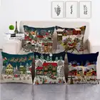 Наволочка с надписью 