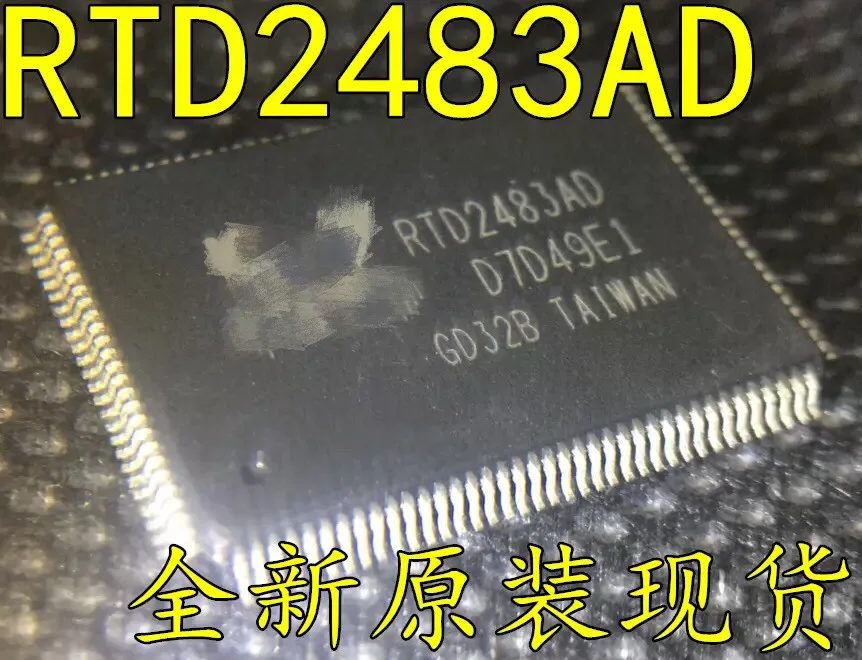 

5PCS~10PCS/LOT New original RTD2483AD RTD2483AD-CG QFP