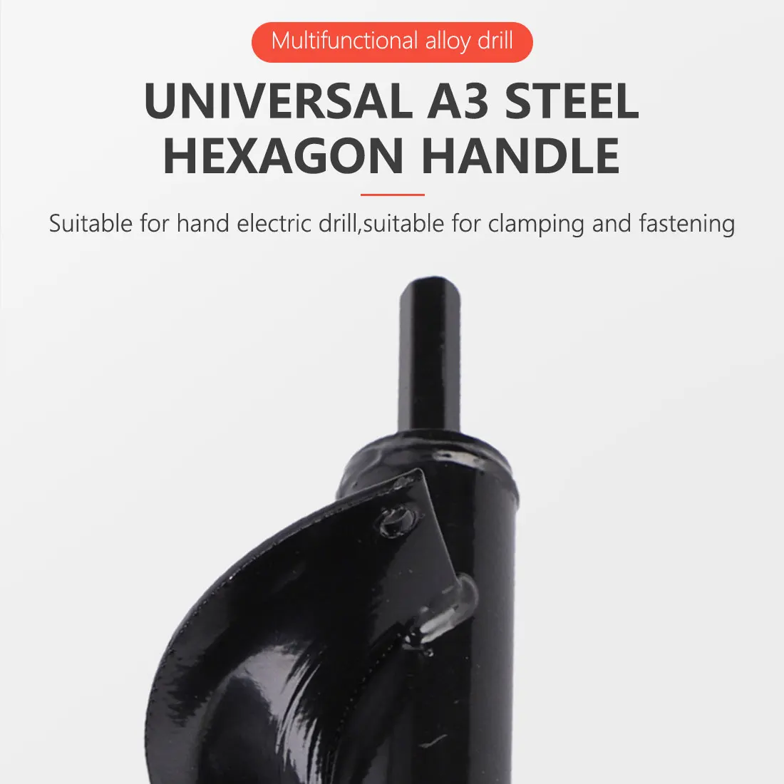 Дрель для заземления садовый Бур спиральная дрель насадки цветов садоводство