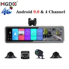 Зеркало заднего вида с видеорегистратором HGDO, 4G, Android 9,0, GPS