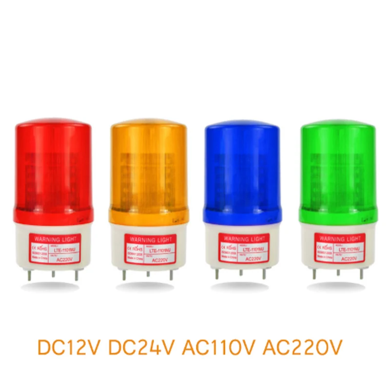 Новейшая модель Гараж раздвижных ворот распашных МОТОР мигающие лампы мигалка