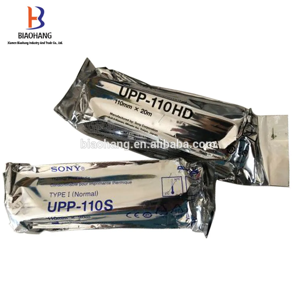 Совместимость Upp 110s/для вверх 860 чехол с крышкой 890 Up d895md 897md(upp 110s/hd/hg)|Самоклеящаяся