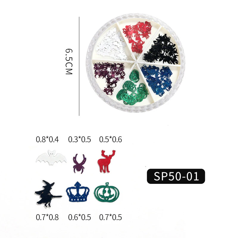 Аксессуары для ногтей на Хэллоуин металлические наклейки в виде кусочка ведьмы