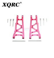 rc car upgrade parts 1 10 lash 4x4 and 1 7 xo 1 aluminum alloy front and rear universal lower arm 1 pair