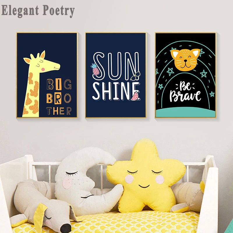 Мультфильм жираф животное холст плакат прекрасные цитаты печать стены искусства