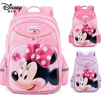 original disney childrens school bag for primary school girls grade two three 1 3 girls cute new minnie backpack