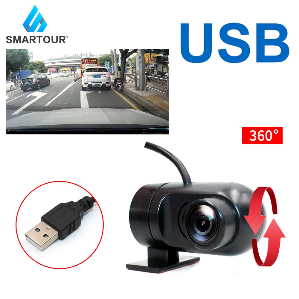 Smartour Мини DVR Dashboard камера USB рекордер для автомобиля с ночным видением 1280*700
