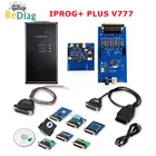 IPROG + V87 поддержка IMMO + пробег + сброс подушки безопасности до 2020 года iPROG + Plus V777 Замена CarprogTangoDigiprog3