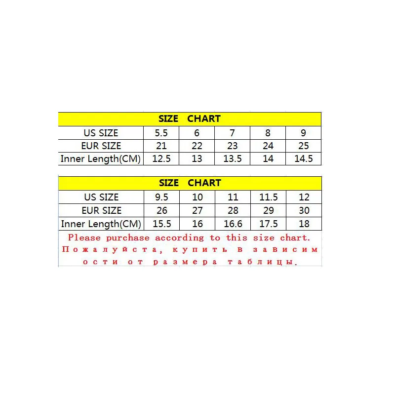 Кроссовки JUSTSL Детские с высоким верхом Спортивная модная повседневная обувь для
