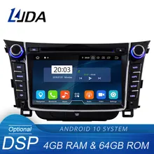 LJDA Android 10.0 Car dvd player for Hyundai I30 Elantra GT 2012 2013 2014 2015 2016 2 Din Car Radio gps stereo Multimedia Audio
