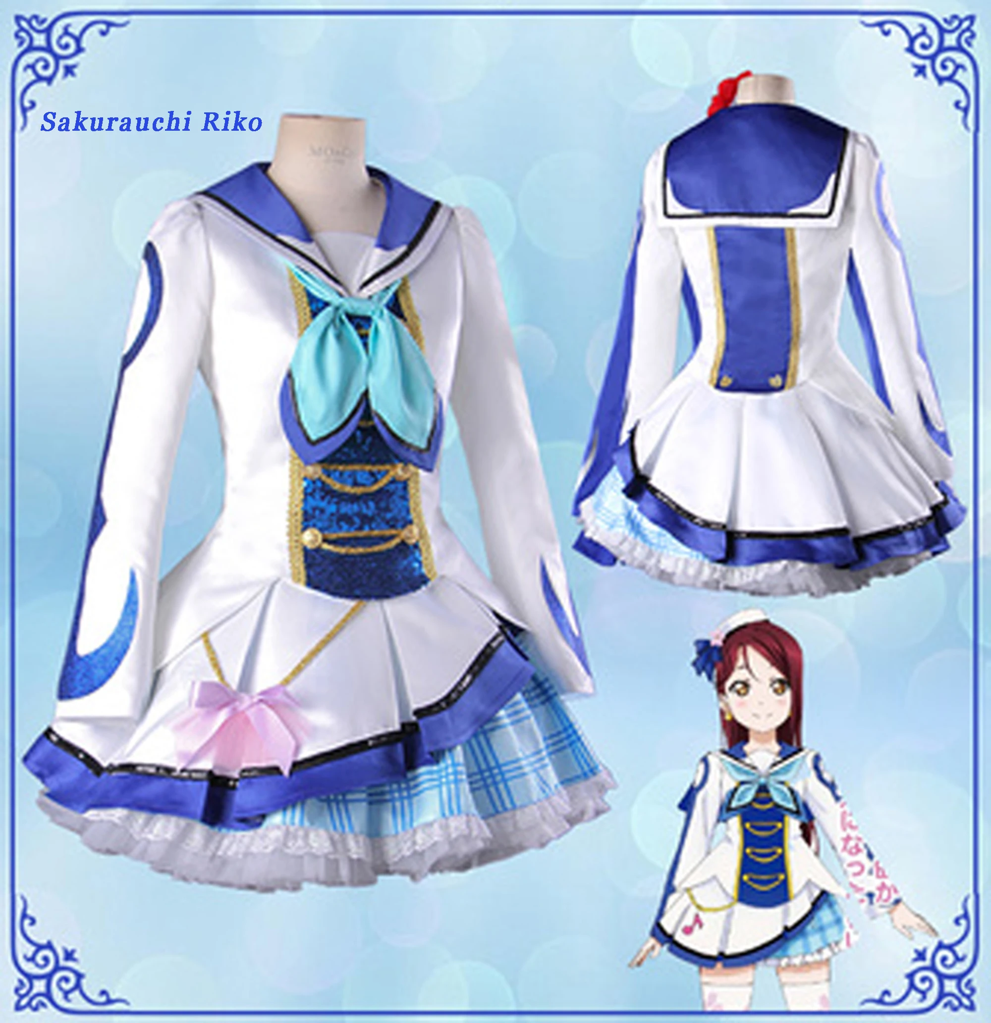 Love Live! Солнечный свет! Костюм для косплея из м/ф Ватанабе мацура кэнан сакураучи
