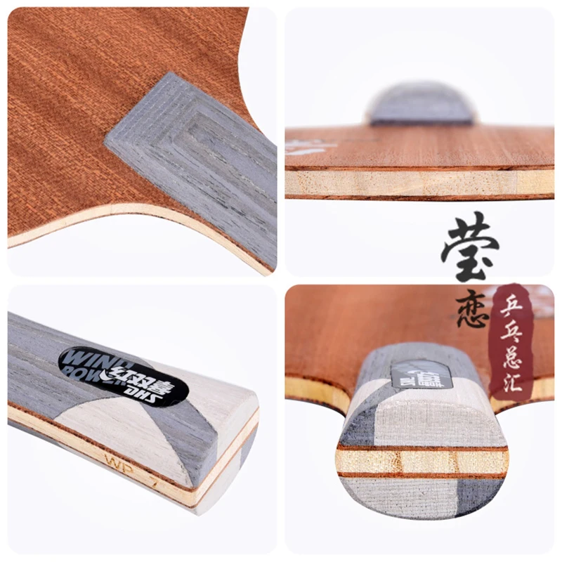 

Original DHS wind power 7 table tennis blade pure wood table tennis racket easy control suit for children new player