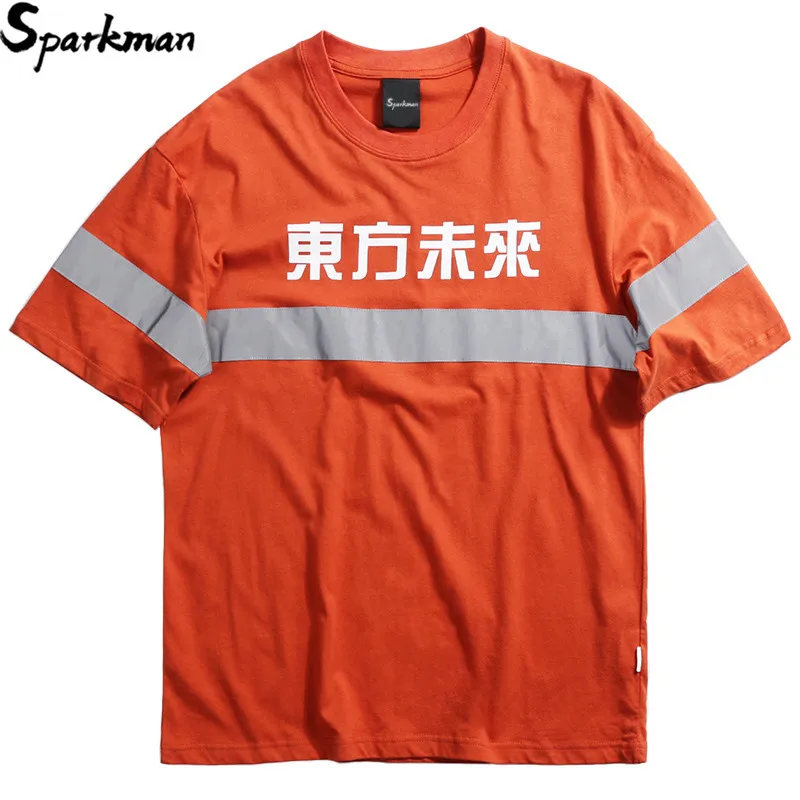 Мужская футболка в полоску со светоотражающими полосками уличная стиле хип хоп с