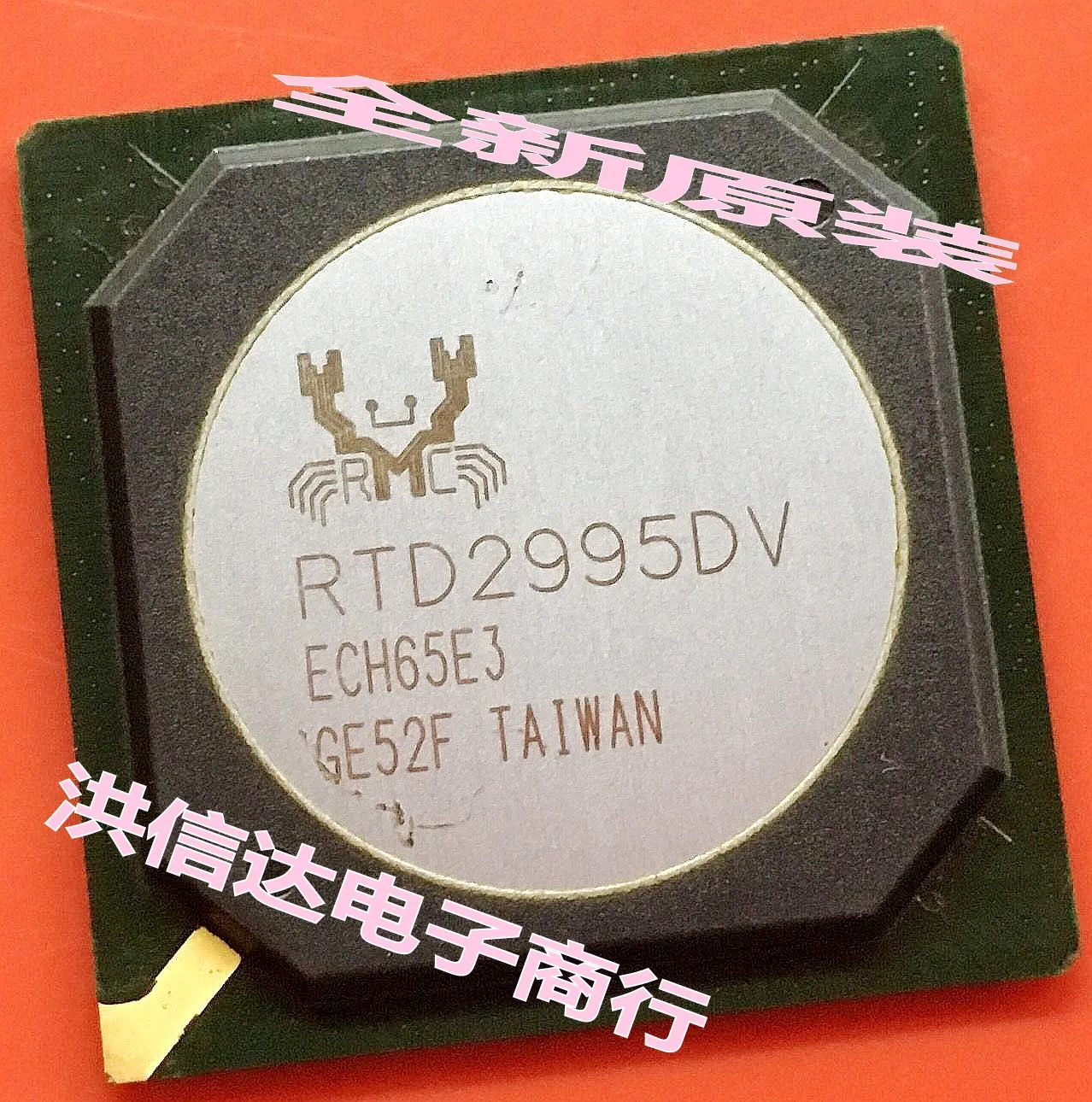 

RTD2995DV