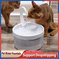 2l pet water fountain swan neck automatic fountain cat feeder water dispenser drinker for cats dogs accessory 2021 new