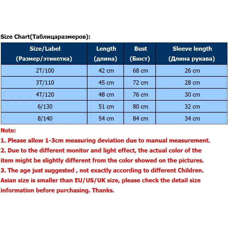 

Children's Winter Jackets Boys Outerwear Winter Jacket Girls Coat Fleece Hoodies Cartoon Kids Warm Coats Toddler Clothes