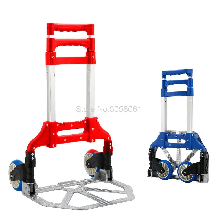 Тележка из алюминиевого сплава переносная складная тележка для багажа маленький