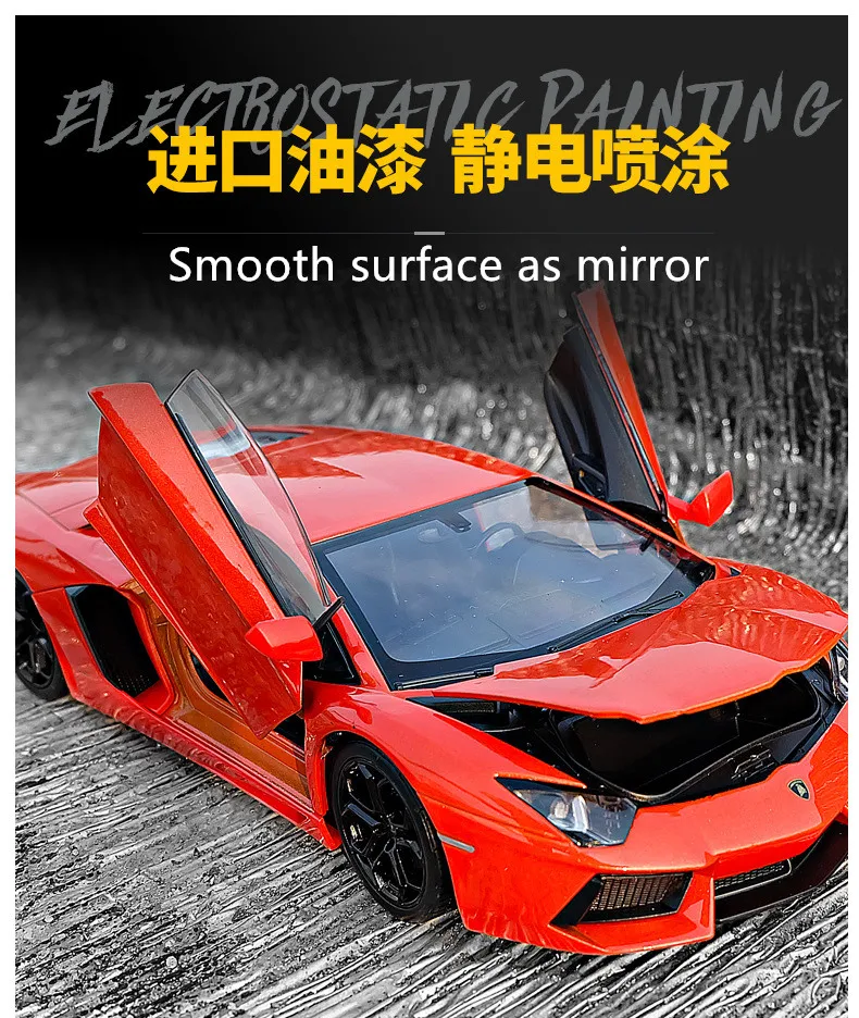 welly 1:24 Lamborghini LP700 car alloy car model simulation car decoration collection gift toy Die casting model boy toy