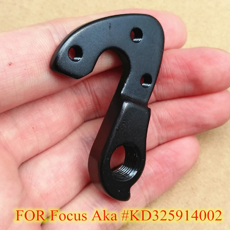 

5pcs Bicycle rear derailleur hanger For Focus Aka #KD325914002 Focus Cayo EVO AL 2015 Arriba Focus Culebro SL Mares MECH dropout