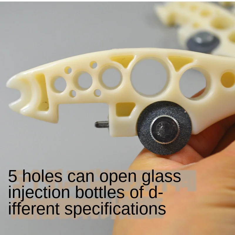 Многофункциональный медицинский Открыватель для бутылок силиконовый флаконов